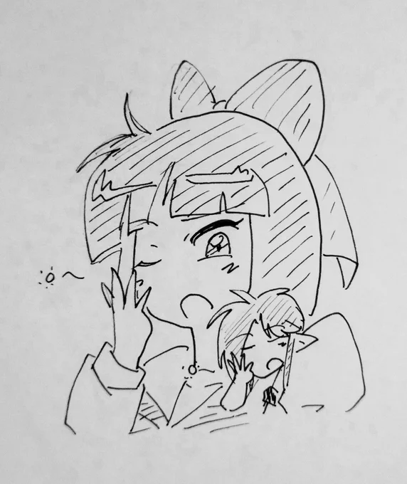 おはようございます 