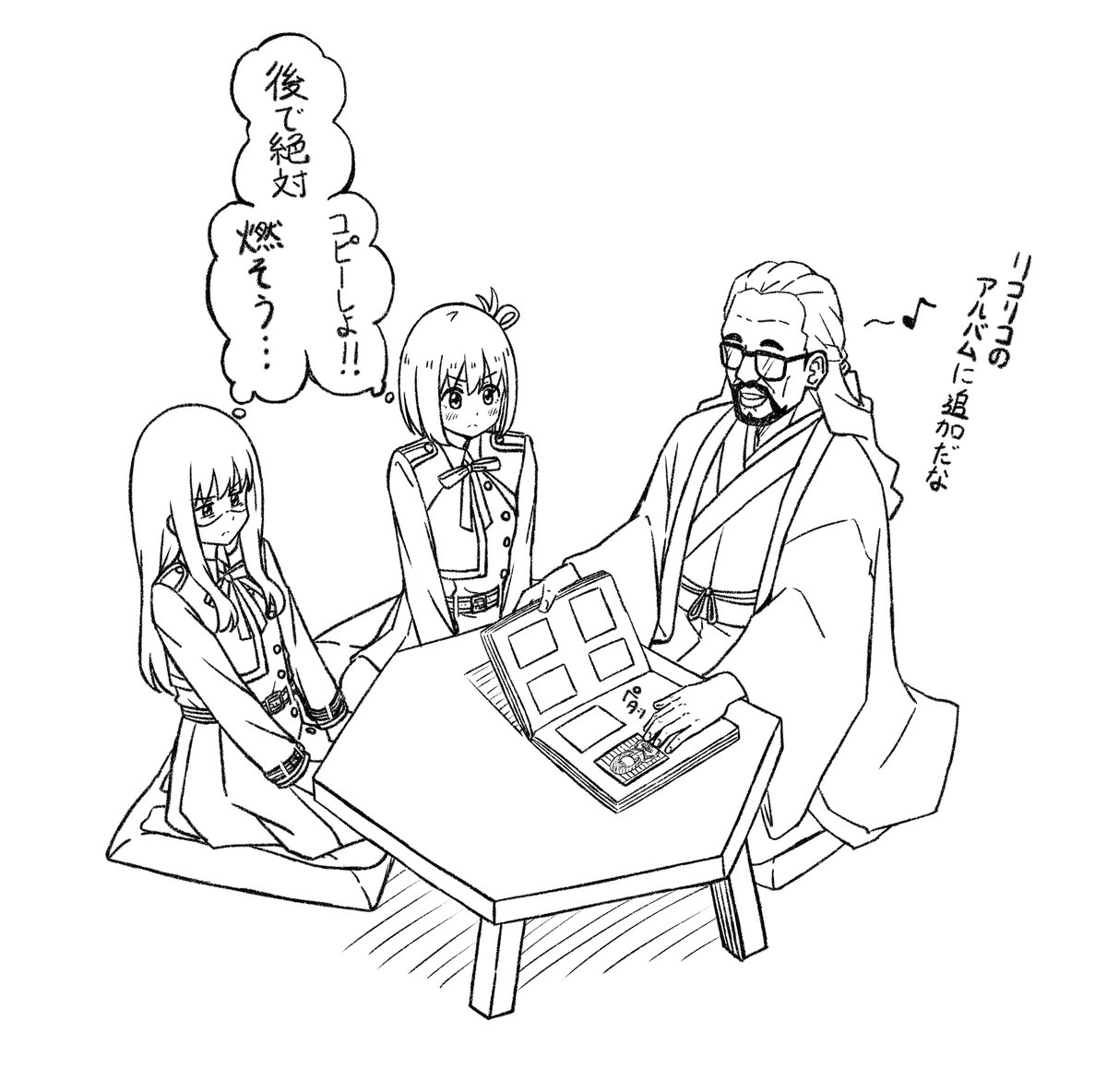 おまけ　写真を燃やしたいたきな🔥
#リコリコ