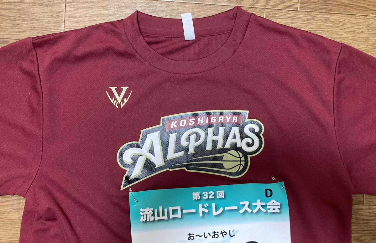 asahi15kei's tweet photo. 流山で広報活動🏀
今日も勝つぞ‼️
#流山ロードレース
#越谷アルファーズ https://t.co/eBKxmw1hn5