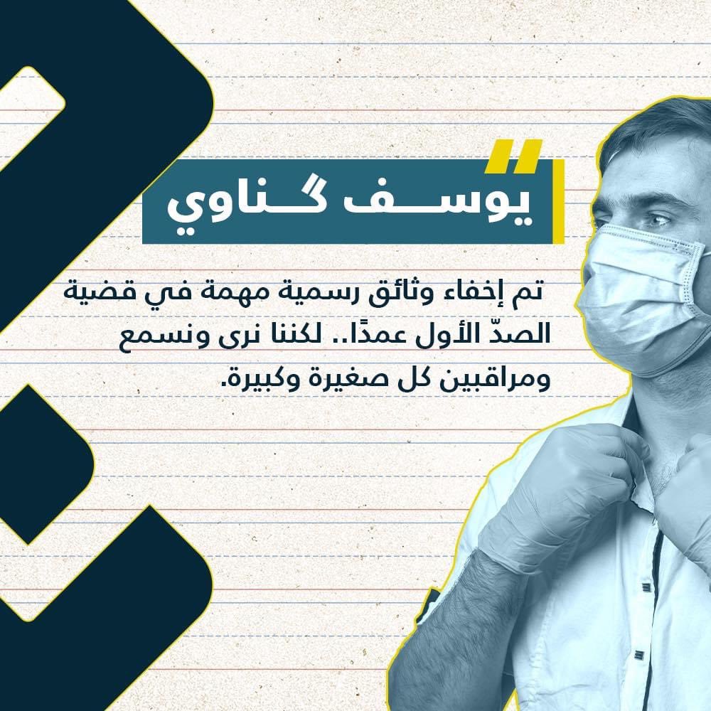 saad8690's tweet photo. https://t.co/1D7S9A1ARp