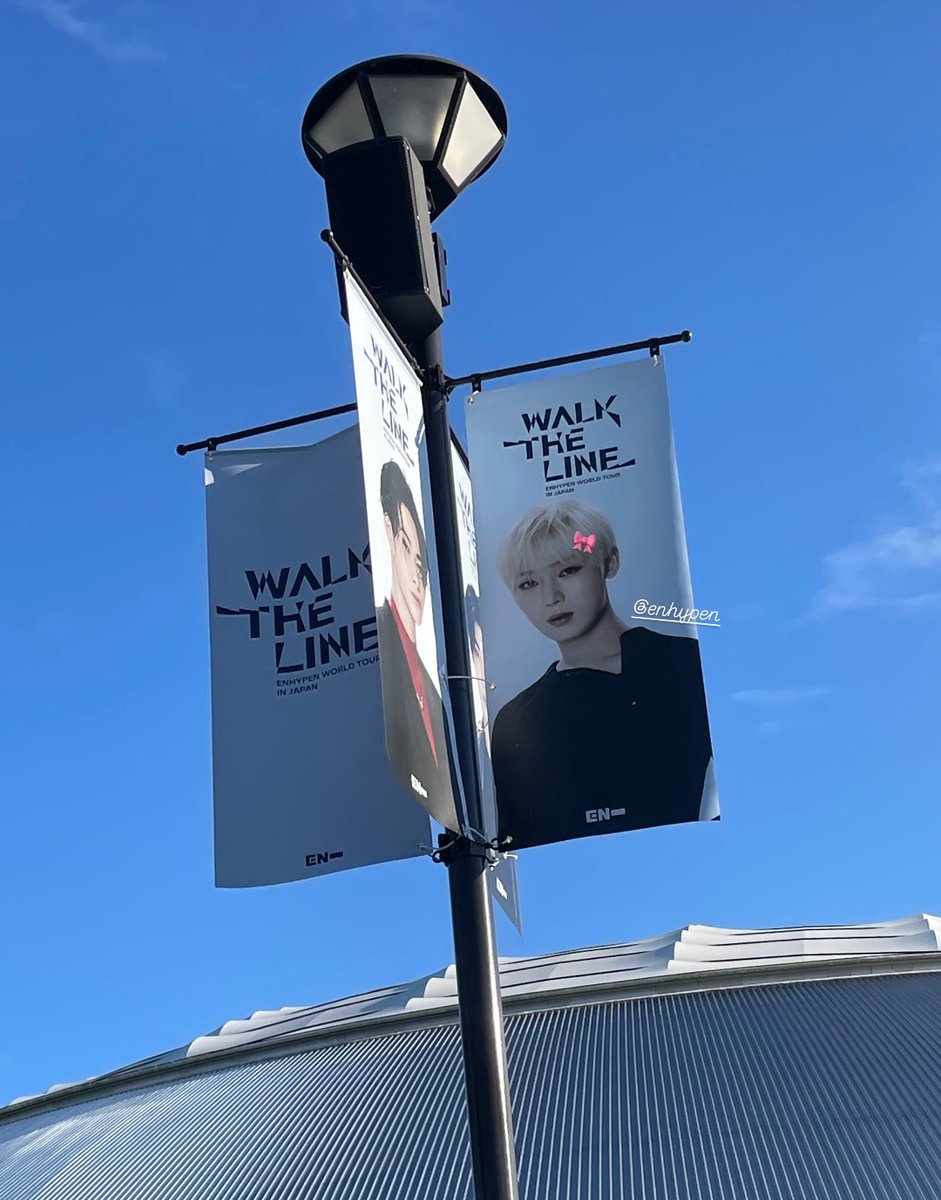 旗またあるのうれしい〜🎶
忙しすぎて全然追えてなかったけど、ソヌのこともっと好きになっちゃってもうなんでも頑張れそうだよ〜😭💘
えないぷんだいすきだよ〜❕❕❕

#sunoo <a href="/ENHYPEN_members/">ENHYPEN</a> 
#EN_WORLDTOUR_WALKTHELINE 
#WALKTHELINE_IN_JAPAN