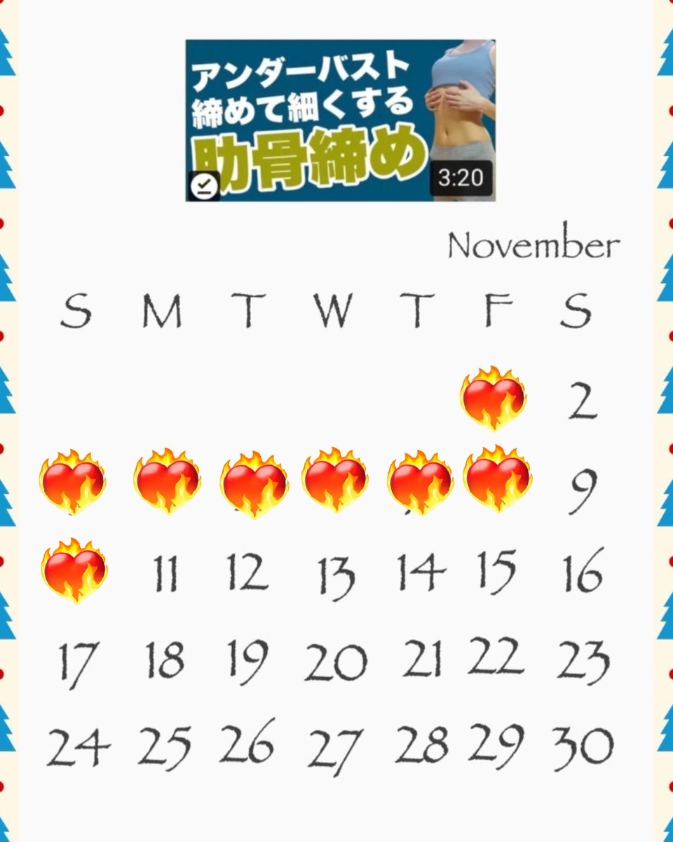 yUkuKioRXsBYifR's tweet photo. 昨日は七五三をしてきた😍お祝いの日だし食事は気にせず頂いた✨

#11月あーりんトレ https://t.co/GykYSHsur3