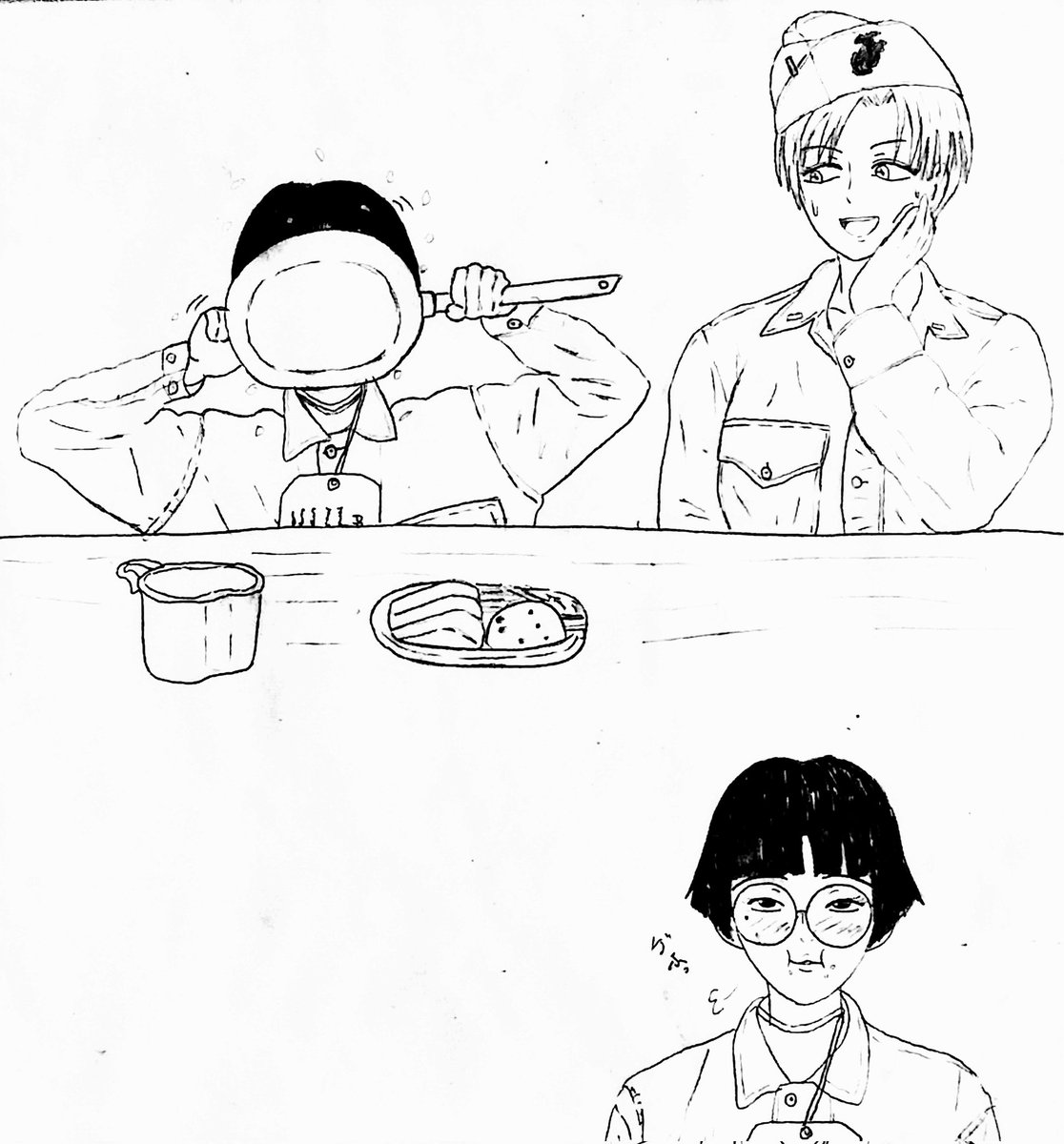 知ちゃん 