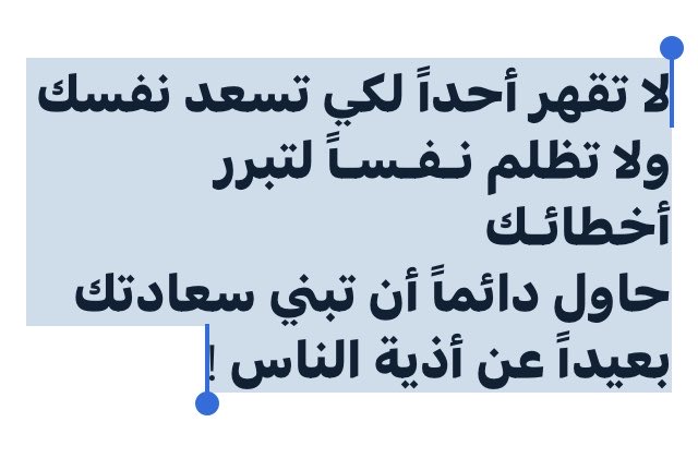 استشارات اجتماعيه (@maki000111) on Twitter photo 