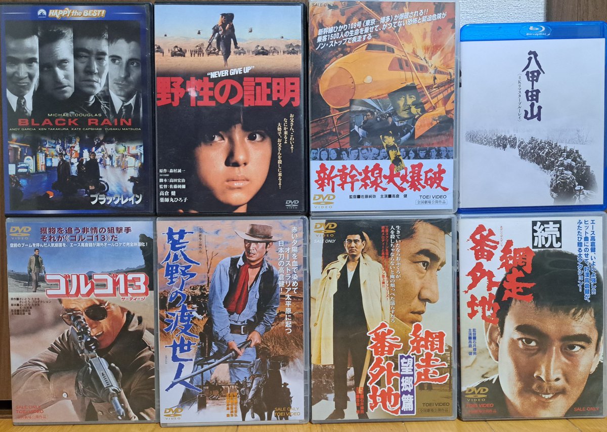 松木 秀憲 on X: 