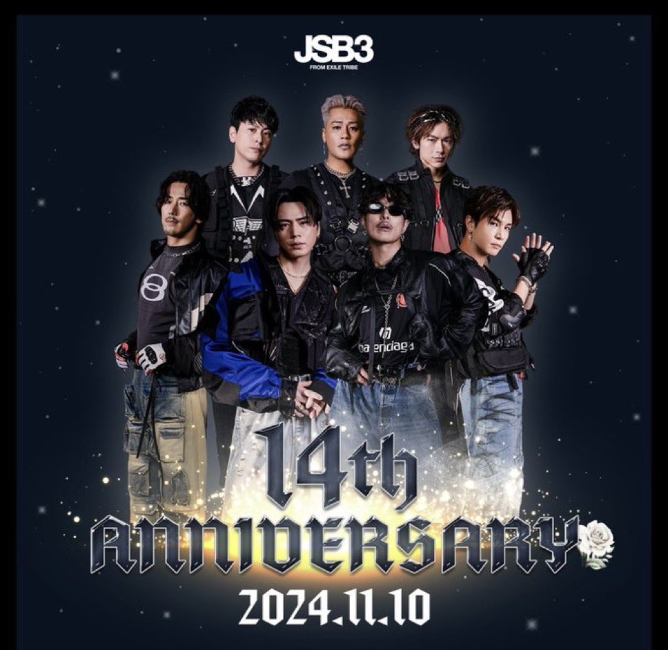 chi45_1223's tweet photo. 14周年おめでとう🎉
そしていつも愛をありがとう💓
MATEとして誇りであり続けられるよう、精進して参ります🙇‍♀️
ナナコイチサイコー🩷🧡💙💜❤️💛💚

#JSB3の爆誕から14年
#15年目もナナコイチ https://t.co/Q6ekckvNJD