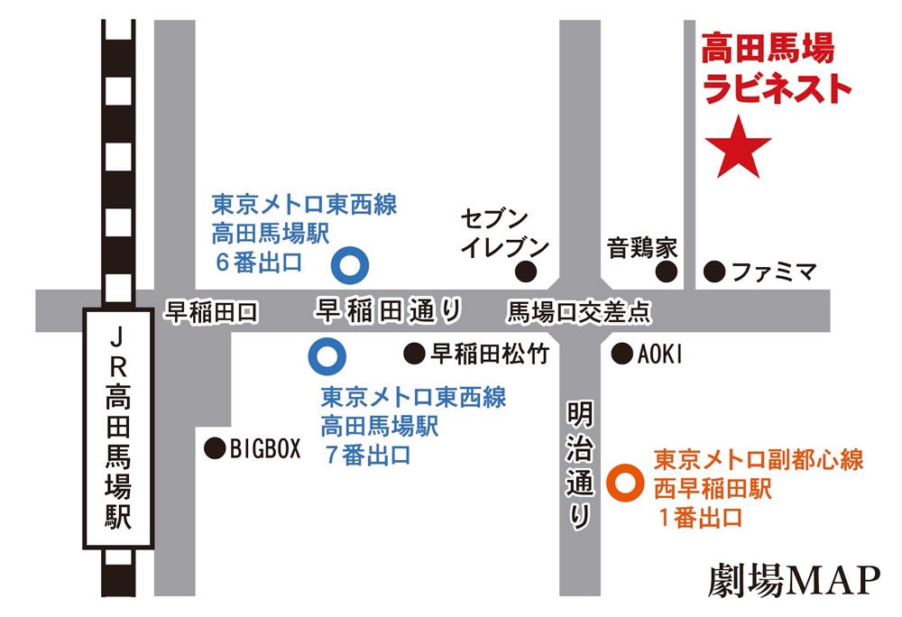 team_hanaji's tweet photo. 《#天どりょ information》
公演最終日となりました！

本日は…
①
11:30（受付開始・開場）
12:00（開演）

②
15:30（受付開始・開場）
16:00（開演）

こちら2公演になります！

皆様のご来場
心よりお待ちしております！ https://t.co/GdaN6m7EfQ