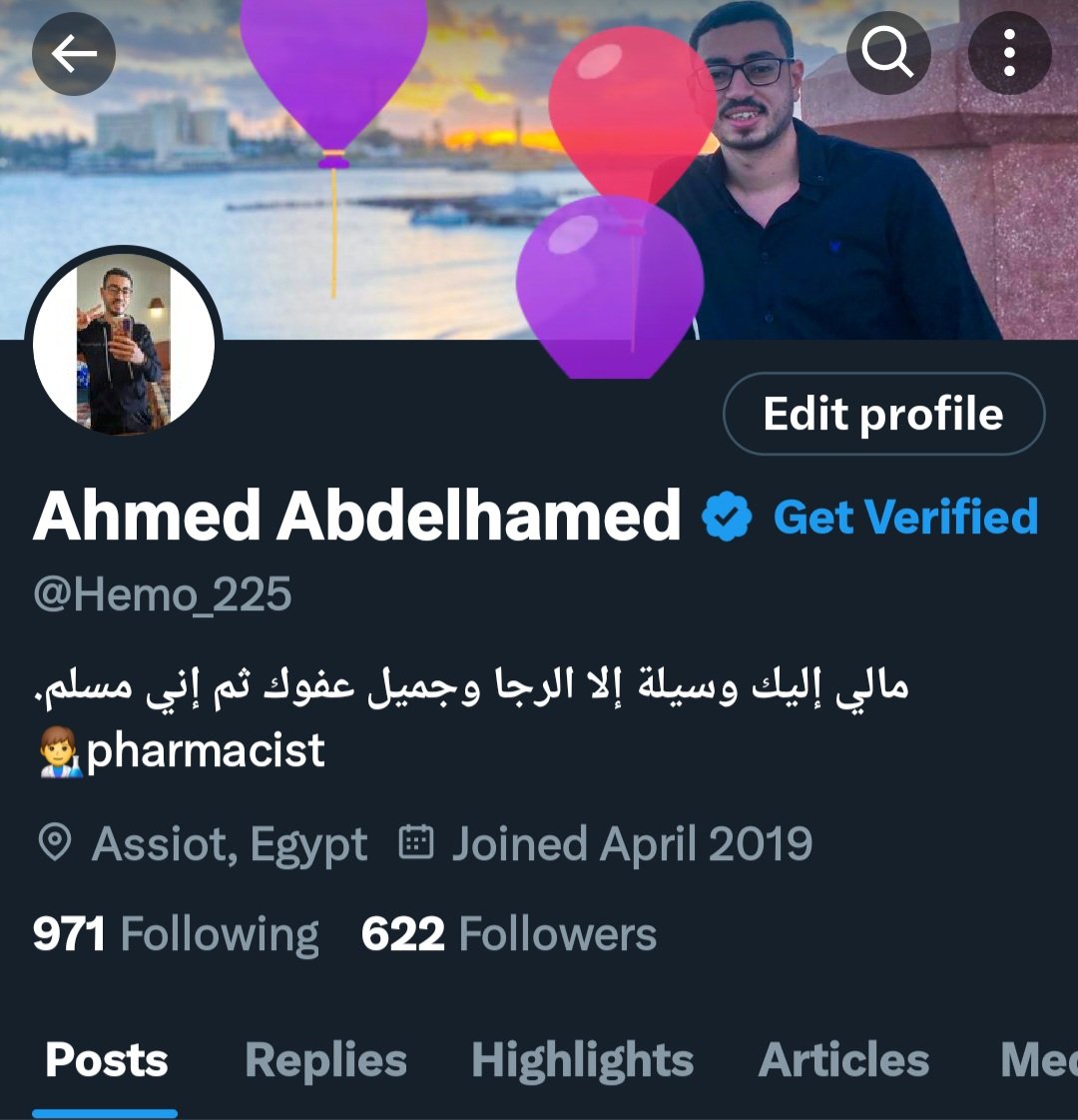 Hemo_225's tweet photo. ياويلكم بال٢٥ https://t.co/iOj6pp0hkF