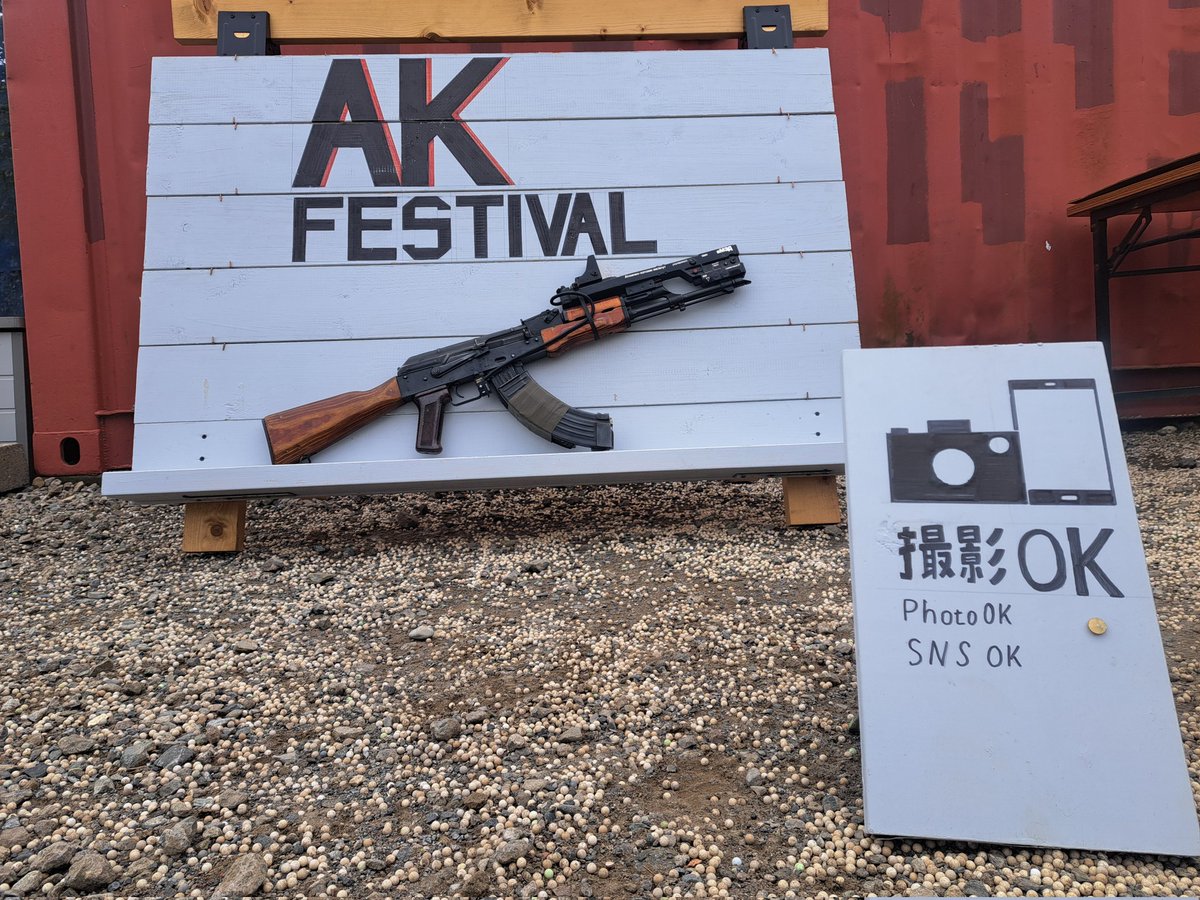 HEADS_Kawagoe's tweet image. #AK祭り
#LCTairsoft
#プラウダ

やるぞーーおらああ！！
#ハンマーズ
#エイトボール商会 
#SBI
#レッドアフガン

#フリーすぎるフリーマーケット 

物販のみの参加も大歓迎！
飛び込みエントリーはもっと大歓迎です🙆‍♂️

ご来店お待ちしております！！