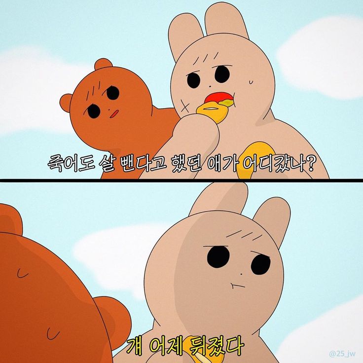 DDooglee's tweet photo. 샌드위치 그냥 조져 https://t.co/Lbpsr5N1ck