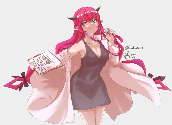 #いい腋の日 