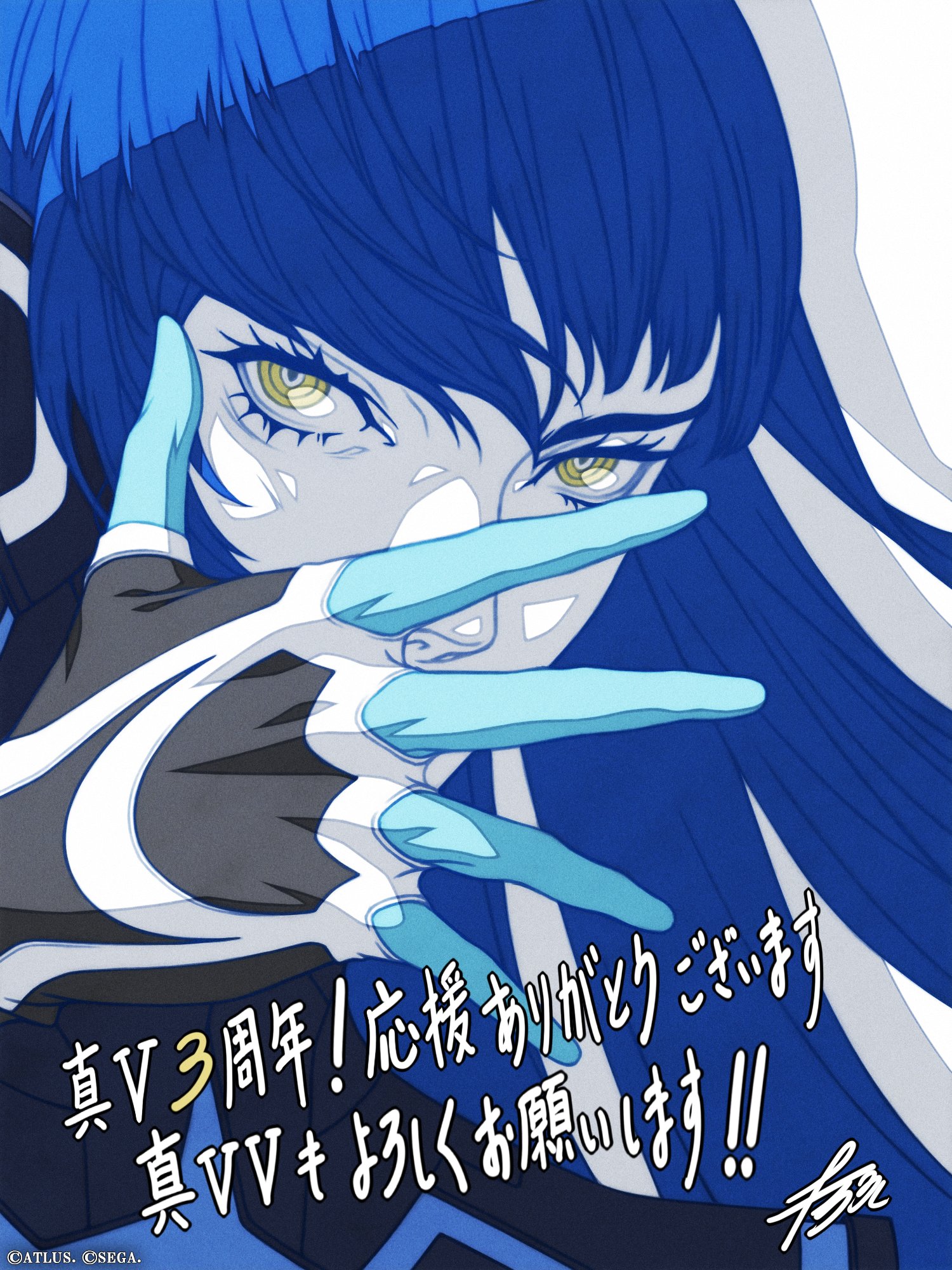 未開封 [メガテン神社」絵馬 女神転生 ペルソナ Amazon.co.jp: [メガテン神社」絵馬 女神転生 ペルソナ C : ホビー