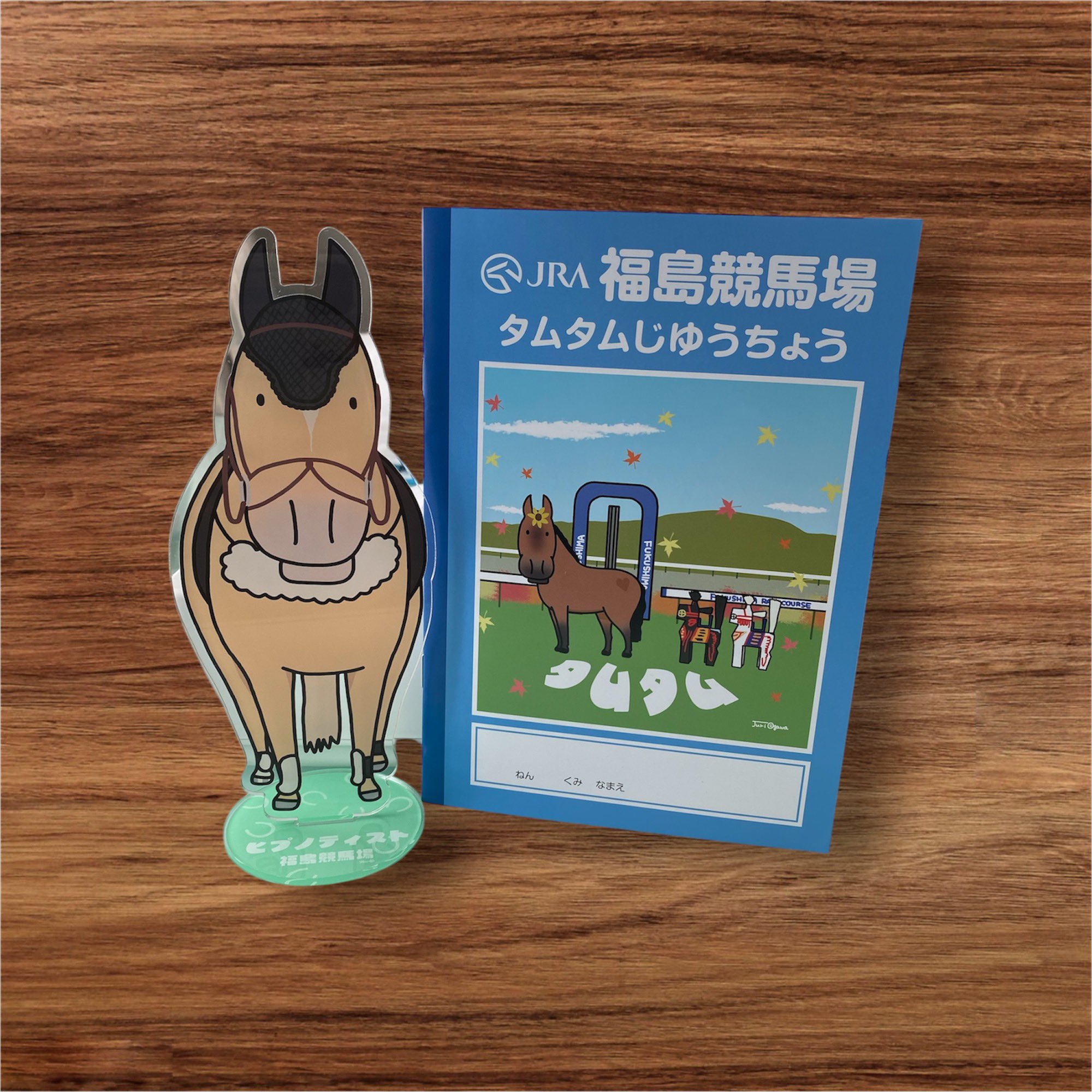 JRA Welcomeチャンス！特別版 オリジナル赤べこ 福島競馬場