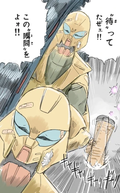 2週間ぶりのニチアサに今こんな気分 