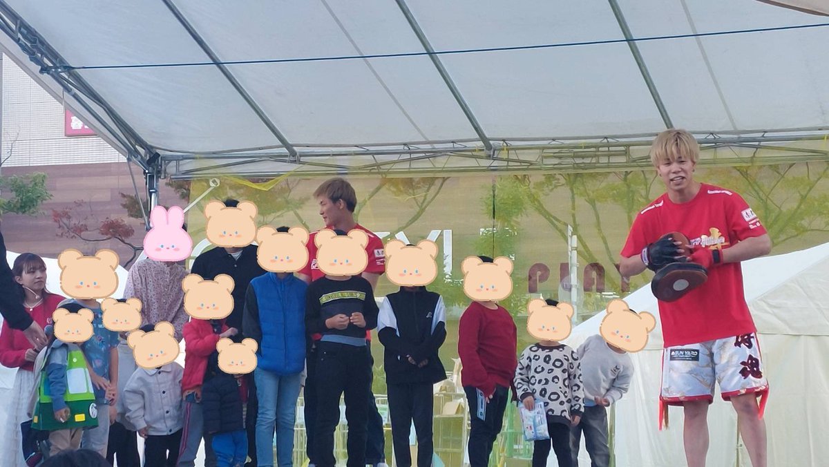 椿原 龍矢 tweet media