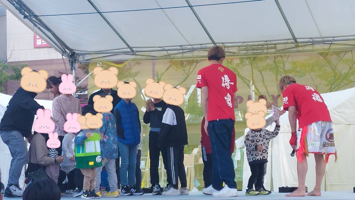 椿原 龍矢 tweet media