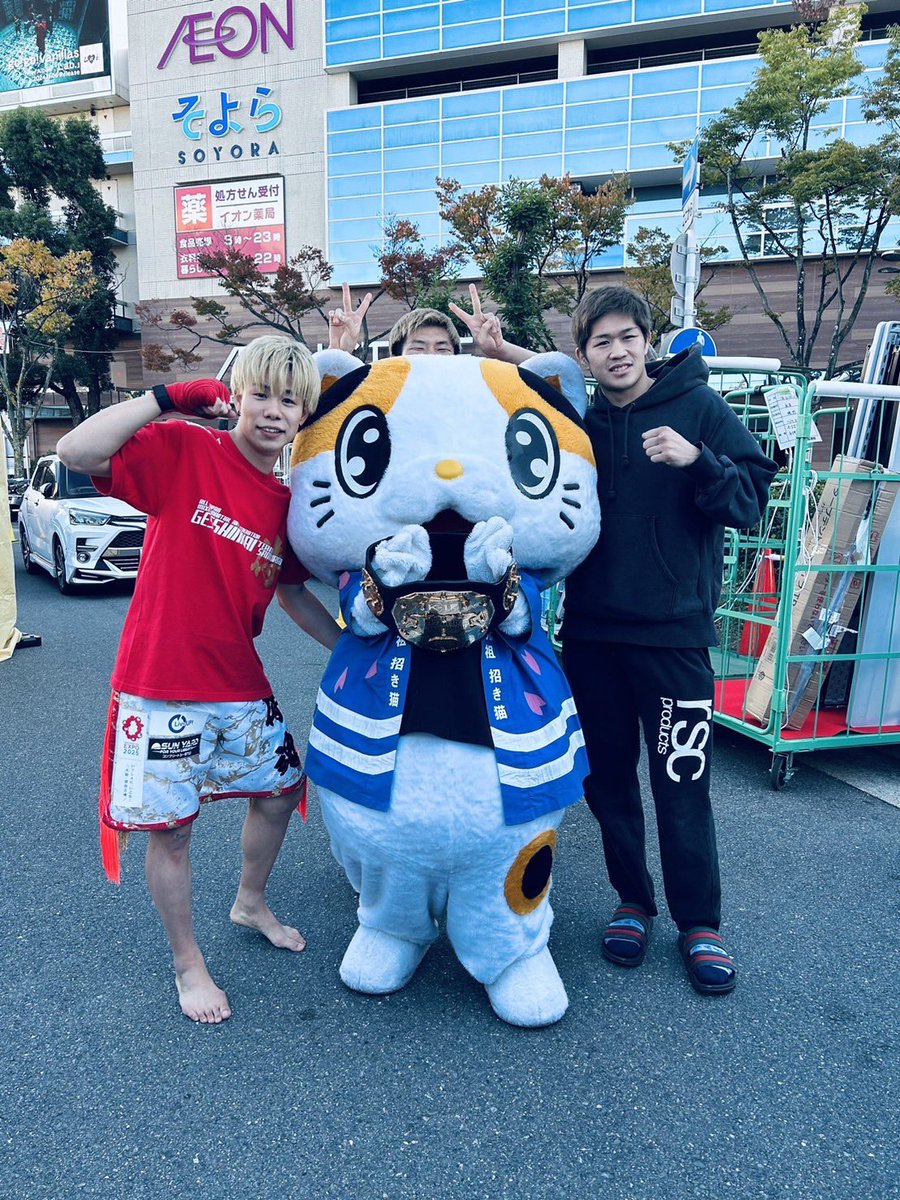 椿原 龍矢 tweet media