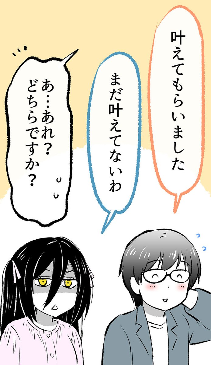 (5/12) 