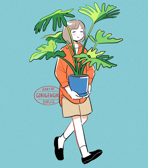 植物に囲まれたい 
