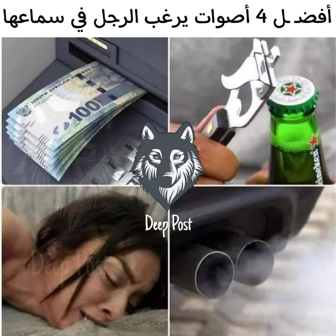 سها 🦋 ورامي 🦋 tweet media