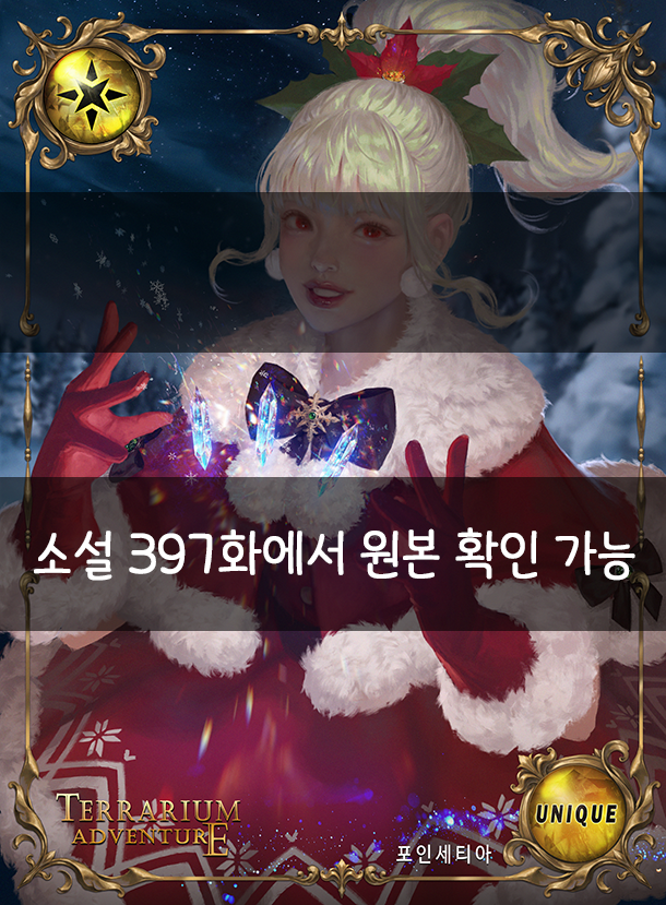 수하수하 tweet media
