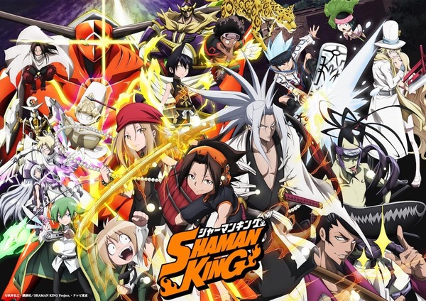 きつね 　L/SHAMANKING/SS ユニット付き 最新検定通過情報】 ✓L/SHAMAN KING/SS（エレコ） ✓Lありふれた職業