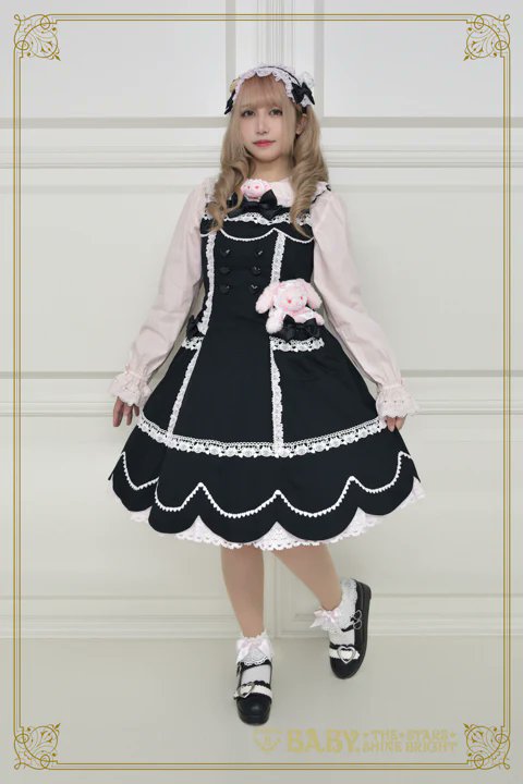 くみやちゃんのLovely Parade ジャンパースカート　黒x薄ピンク BABY☆THE STARS on X: 