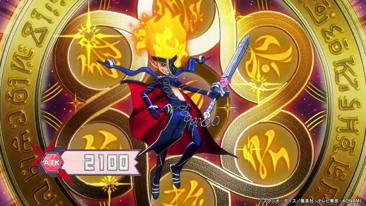 ラッシュデュエル 】 セブンスロード・マジシャン ゲーム・おもちゃ