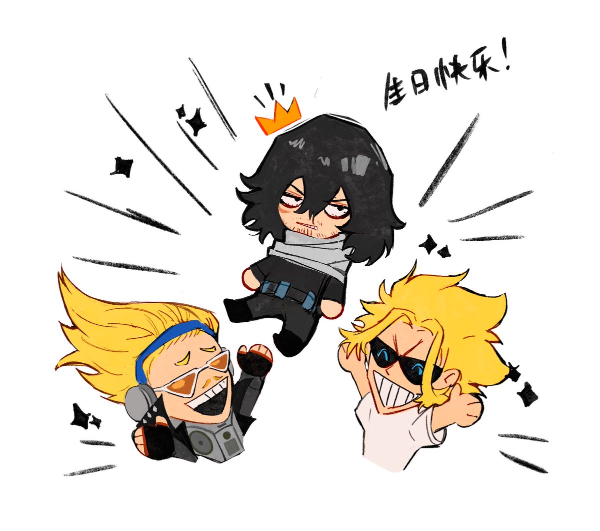 aiz0_a's tweet photo. 小QQ糖🍬 #相澤消太誕生祭2024 https://t.co/NYgcTsR0tf