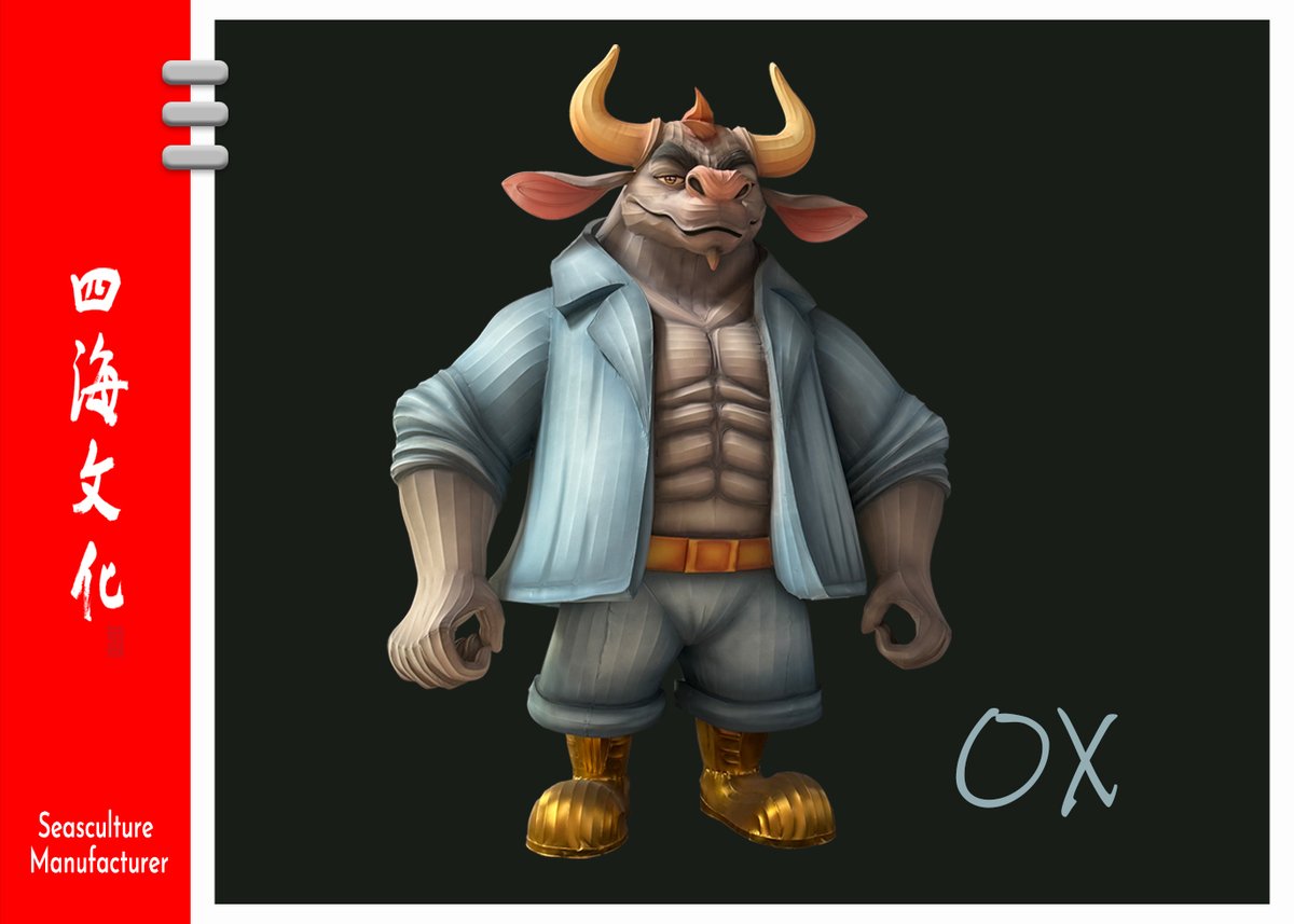 Our modern and stylish Chinese Zodiac series! Next up: an ox lantern dressed in a suit and leather shoes, showcasing the style of an urban professional. #LanternFestival #ChineseZodiac #DesignInspiration #CartoonOx #LanternOx #CulturalFestival #LightFestival #UrbanChic