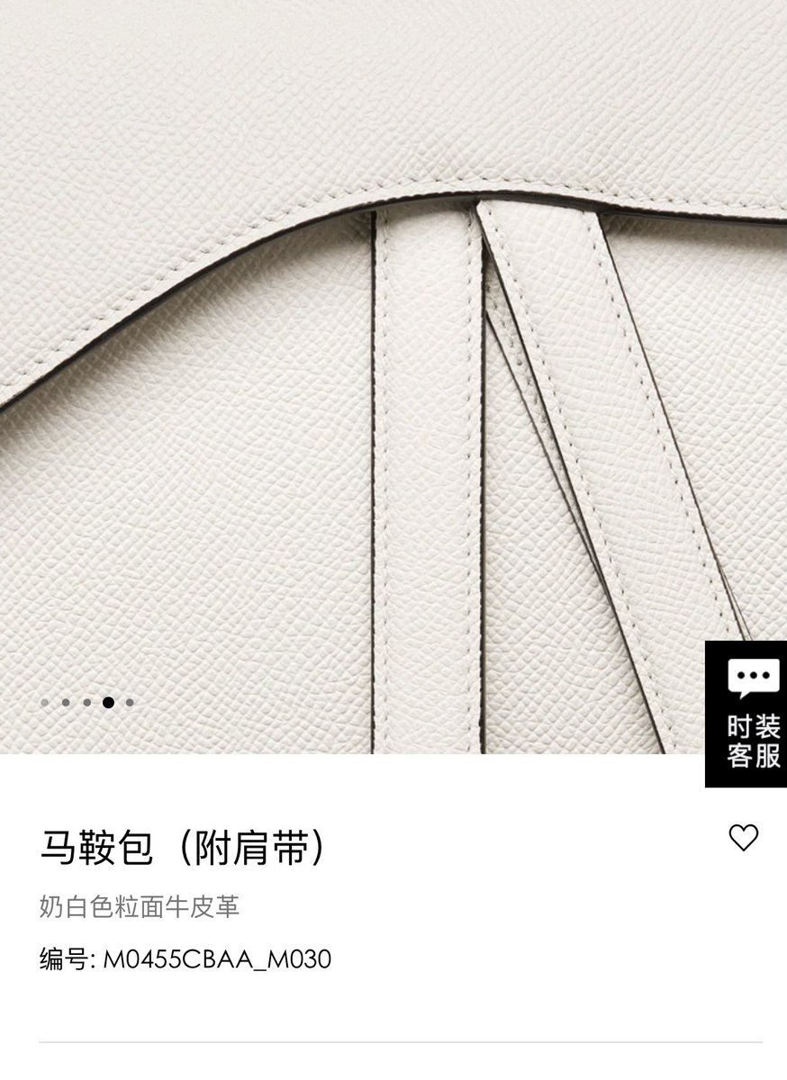 大陆小天 tweet media