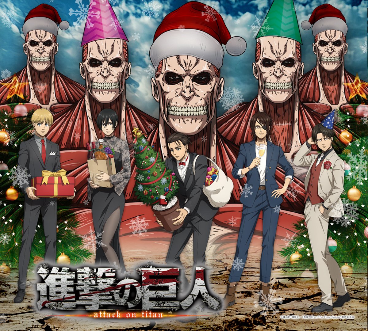 本日12時より TVアニメ #進撃の巨人 と #サンシャインシティプリンス