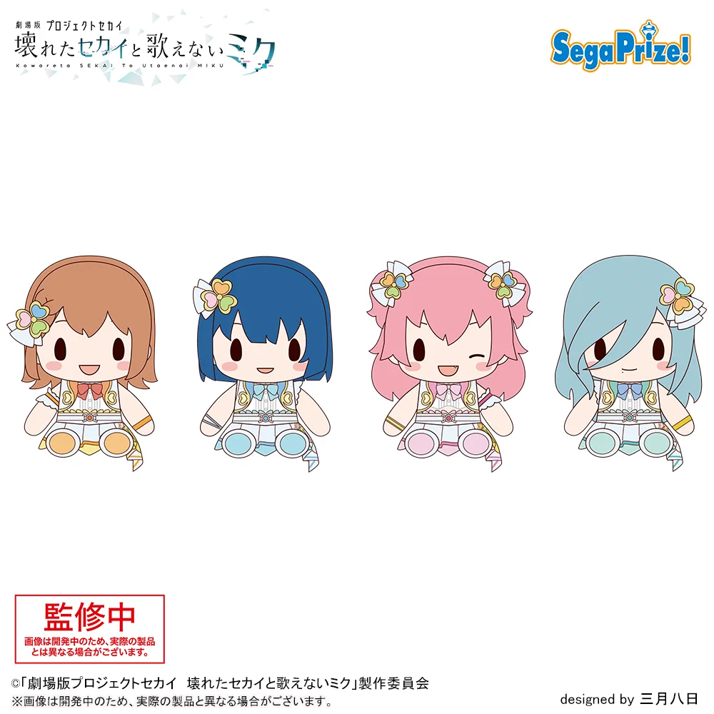 Gb08zQ1bwAEAvc8?format=webp&