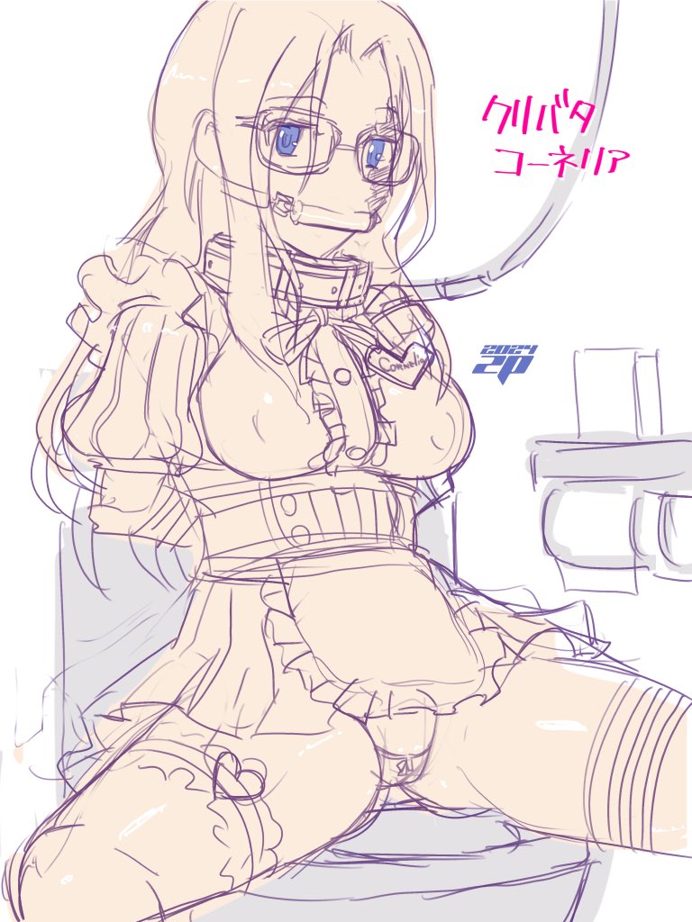 #いい母の日 ラフ