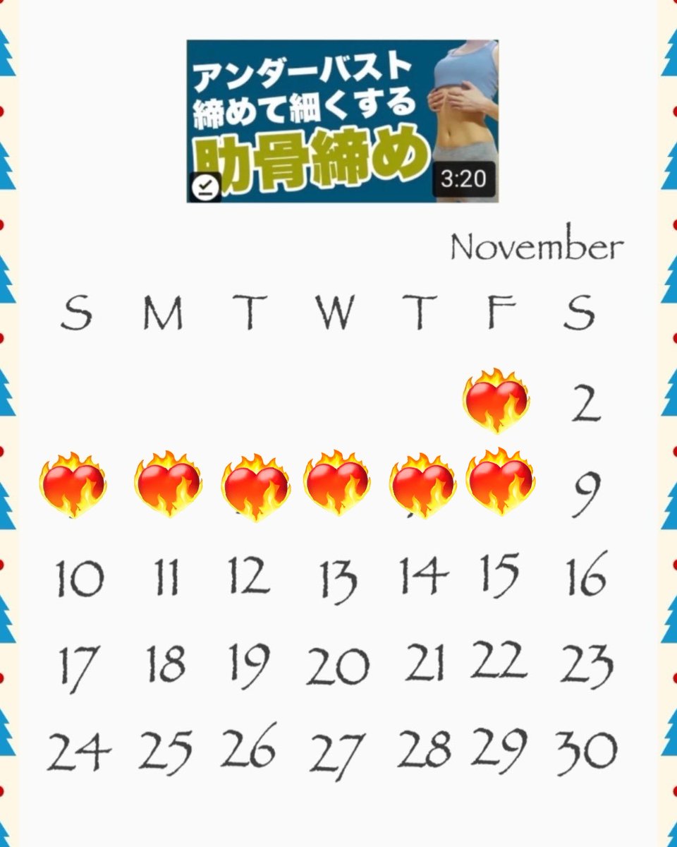 yUkuKioRXsBYifR's tweet photo. 久しぶりに5時台に起床🌄しっかり下半身トレもできた✨

#11月あーりんトレ https://t.co/nelNz0dmCY