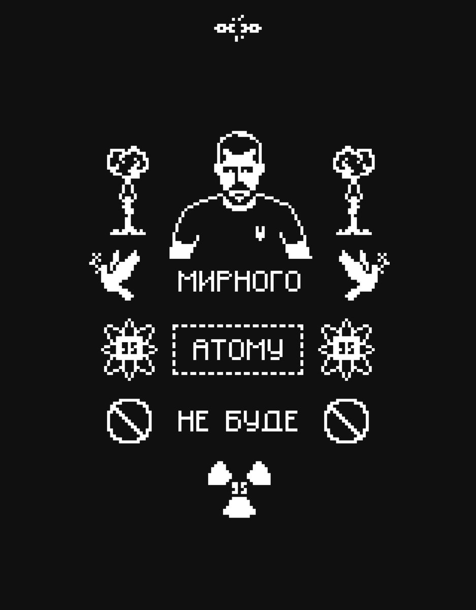 Danil Korotenko tweet media