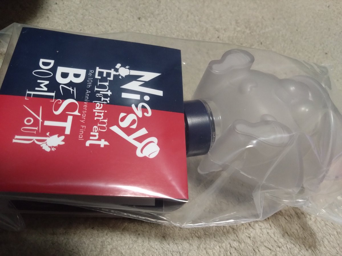 tomomama3140's tweet photo. どちらも届きました

私は名古屋に参戦
Naptime着ていきます

#Naptime #Nissy_Re10thDomeTour https://t.co/irAOLuRU8t