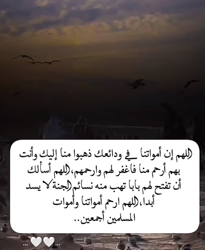 om_rakan221's tweet photo. https://t.co/GCZkv5x8jL