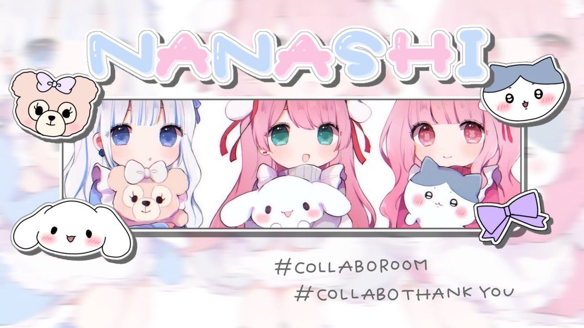 tattin_pr's tweet photo. ㅤ
    𝖼𝗈𝗅𝗅𝖺𝖻𝗈 𝗋𝗈𝗈𝗆 ... 🐻‍❄️🎧 ♡

    ▥  11/8 8:00 ＃デュオ
    ▥  確 1000 - 般 500 ×p

    𝖥𝖱 全 @7740x @p__072 
     ∟ 𝖥𝖥🐻‍❄️巻込, 8:00 デュオ 

    ＿＿  ੭୧ 𝗉𝖺𝗌𝗌 @7740x
︎ ︎ ︎ ︎ ︎ㅤ https://t.co/1MDeGAvQjE