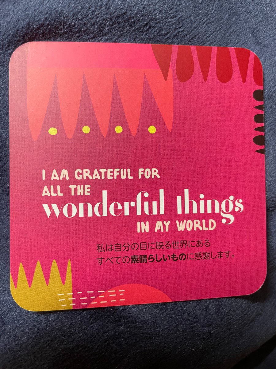 raphaela1971's tweet photo. 皆様、おはようございます。
***
"私は自分の目に映る世界にある
　すべての素晴らしいものに感謝します。"

宇宙は私の思いに耳を傾け尊重してくれる。
私はそれを知っているので、
宇宙に絶えず感謝の念を表します。
***

今日も佳き日を…

#LifeChangeCoach #NLP #LouiseHay
#Tarot https://t.co/wrXBU5WUKK