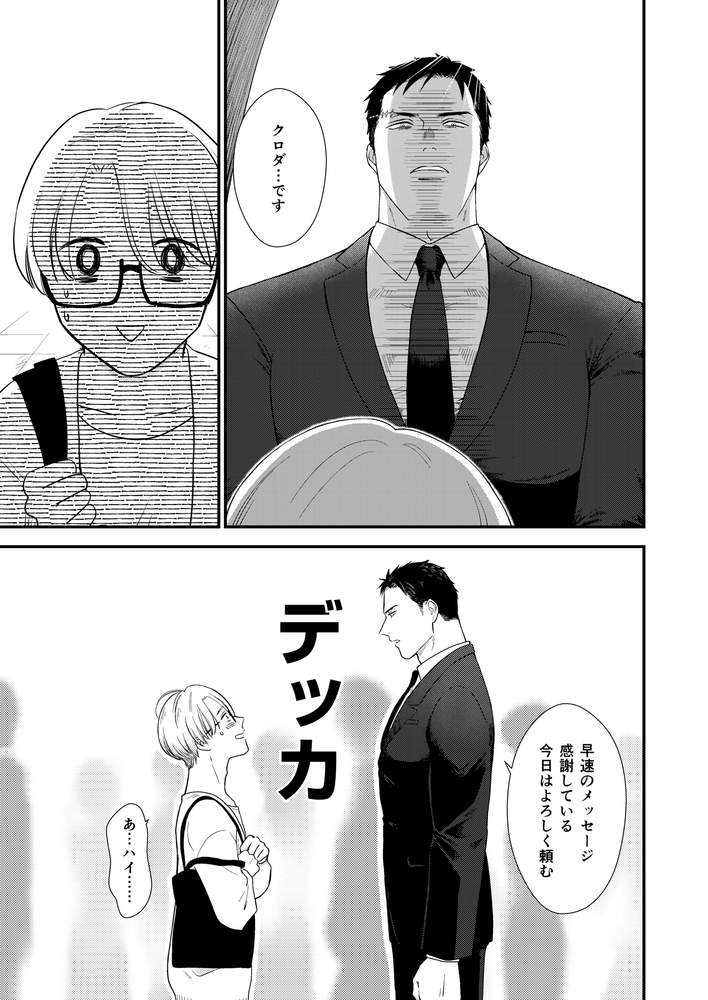 3/4 
