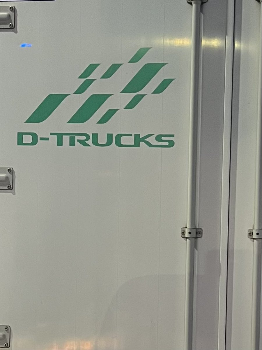 上がらないDトラ