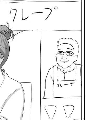 0カロリーの商品置いてそうな店 