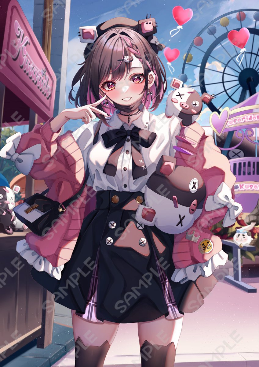 kusarido_emu's tweet photo. #おはようVTuber
 #VTuberお探しですか 

みんなおはよー！！
今日も元気な鎖戸です！

今日お仕事早番になってしもたので
配信おやすみ😭😭😭
みんなと遊びたかったよおお😭😭

ショートは19:00頃予定なので
待っててくれると嬉しいよ🥺 https://t.co/qJWNG4jq1G