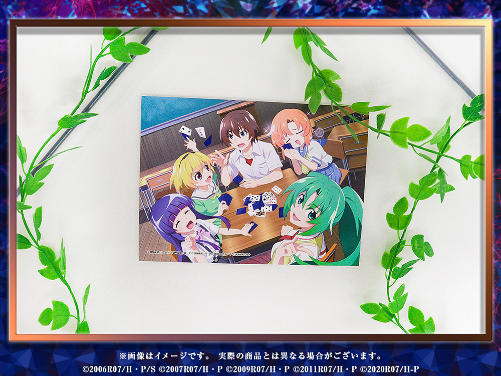 WEBくじ｜店頭販売もスタート✨【公式】 on X: 