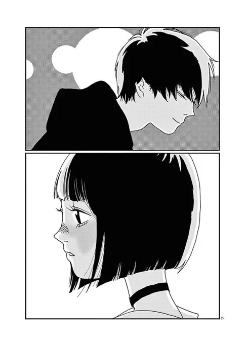 7/8 