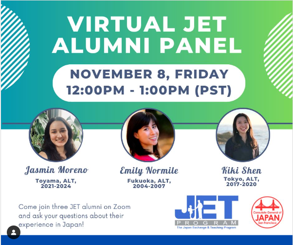 📢Virtual JET Alumni Panel from the SFO JET Program Office!
Come join 3 <a href="/JETProgram/">JET Program USA</a> alumni and ask your questions about their experience in Japan. 🗾This will be our LAST recruiting event before the 2025 JET application deadline on 11/15!

💻To register: tinyurl.com/2y8mdwxr