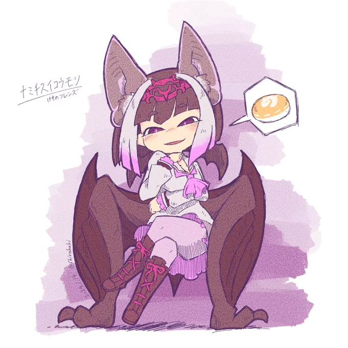 今日のニンマリ 