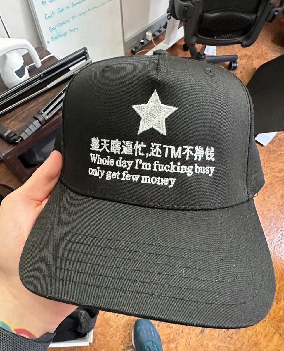 hats that go hard (@hatsthatgohard) on Twitter photo 