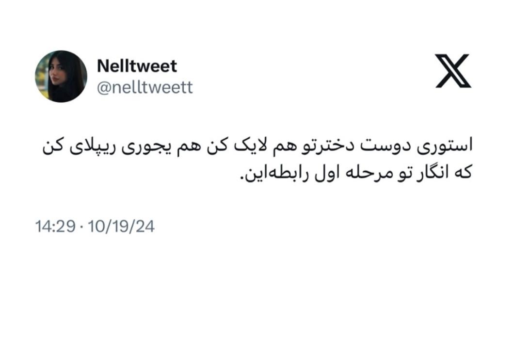 آرتور69 (@psryj) on Twitter photo 